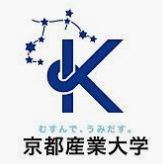 京都産業大学公募推薦入試国語の傾向と対策