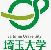 2021年埼玉大学国語の傾向と対策