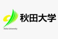秋田大学国語の傾向と対策