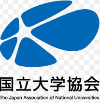 国公立大学に合格するための日本史勉強法　