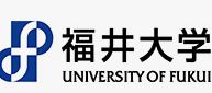 福井大学英語の傾向と対策