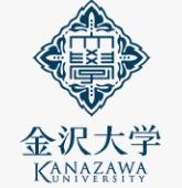 2022年金沢大学国語の傾向と対策