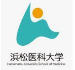 2022年浜松医科大学英語の傾向と対策